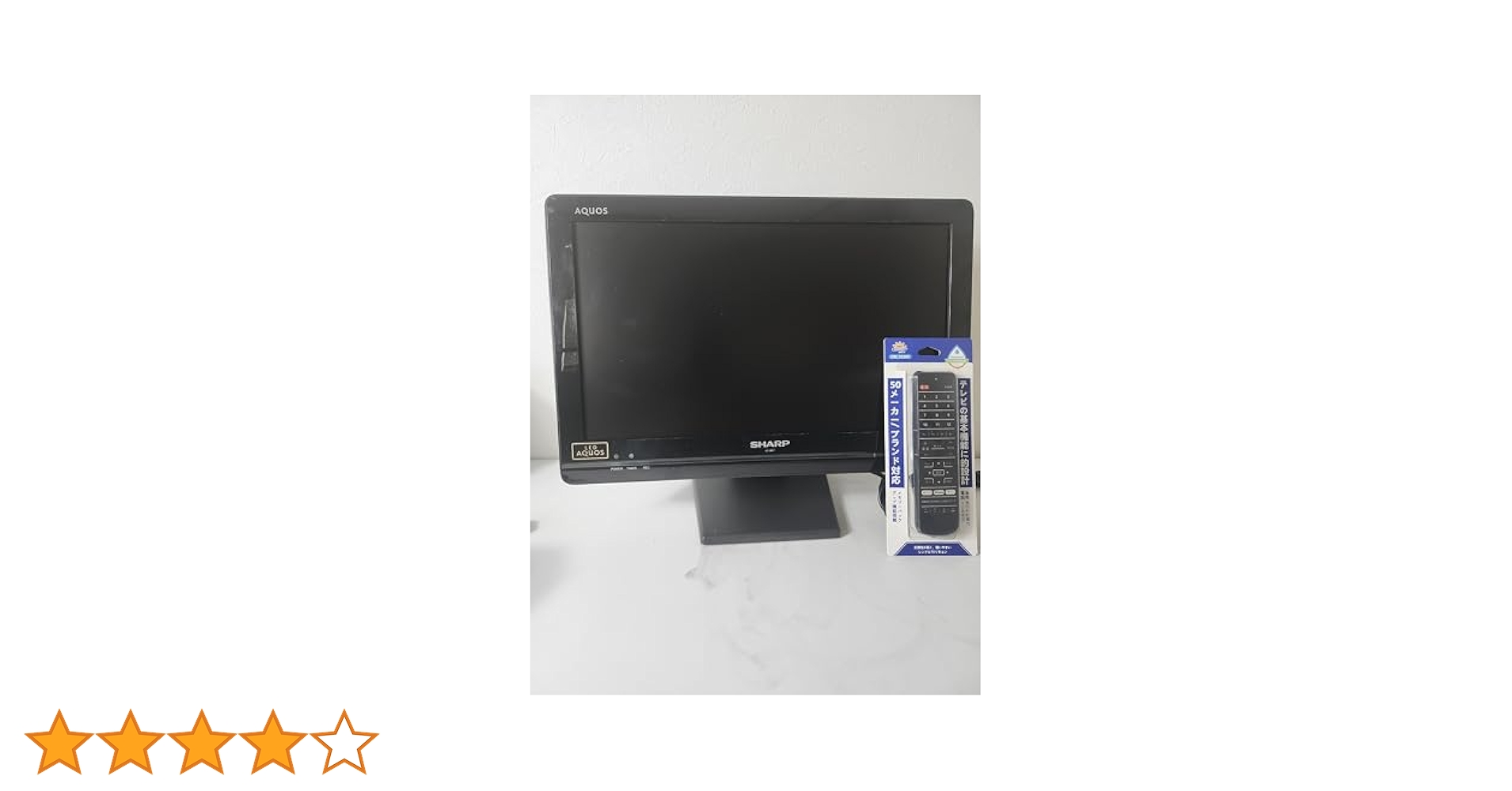 Amazon | シャープ 19V型 ハイビジョン 液晶テレビ ブラック